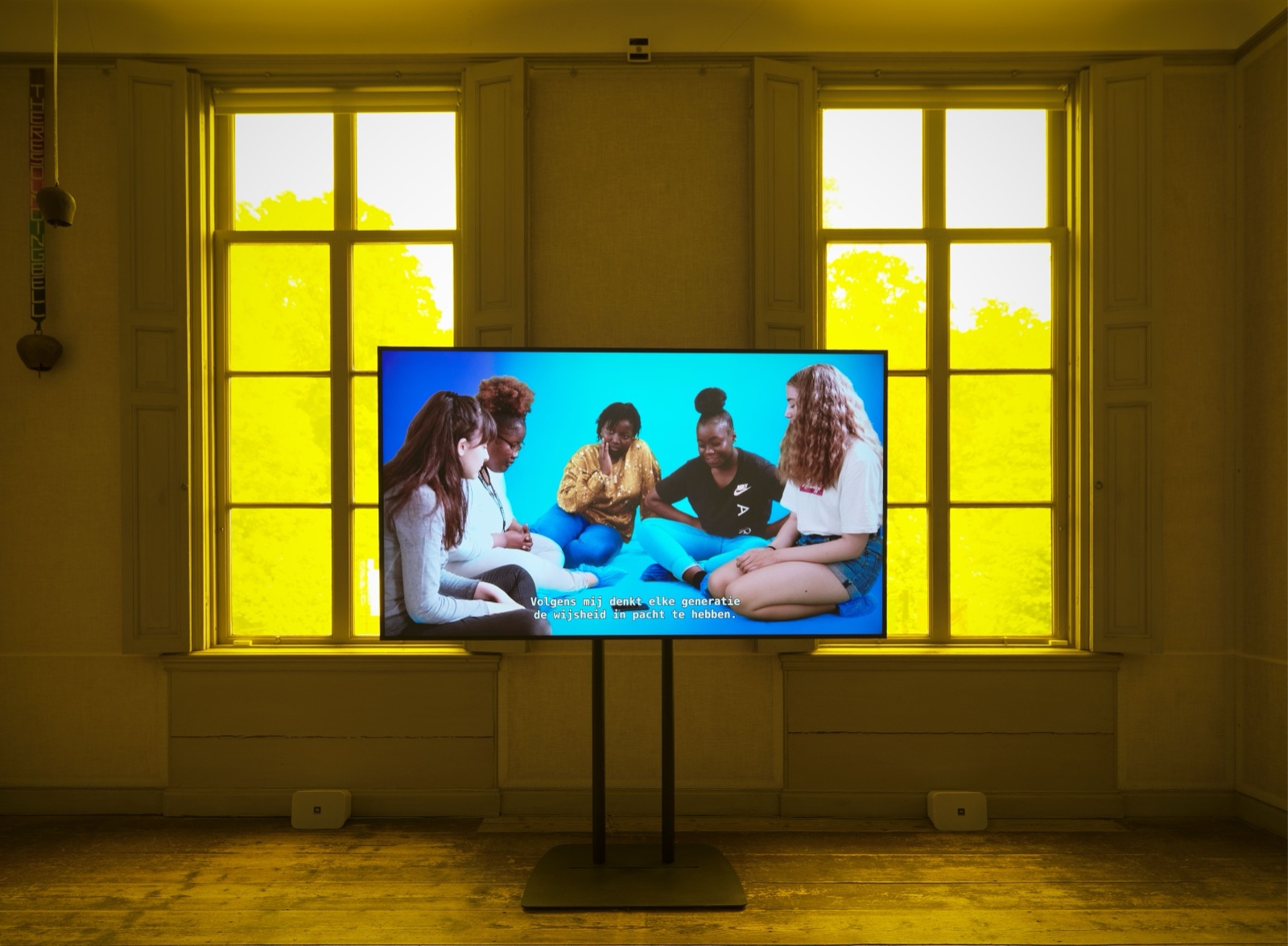 Centraal Museum — Landhuis Oud Amelisweerd — Rory Pilgrim